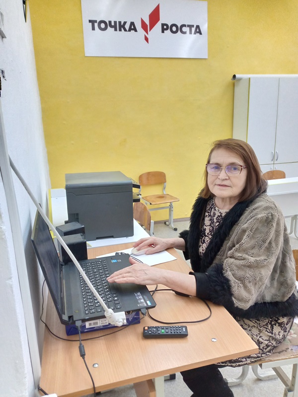 III Всероссийский конкурс  «Защитнику Родины посвящается -2025».